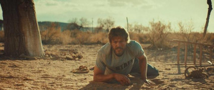 Кадр з фільму Біжи і стріляй