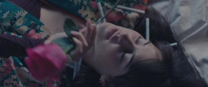 Кадр з фільму Коханці