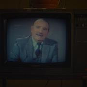 Кадр з фільму Аргентина, 1985