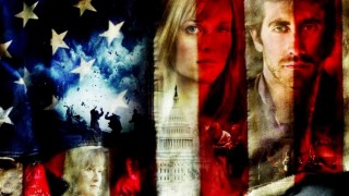 Кадр з фільму Версія