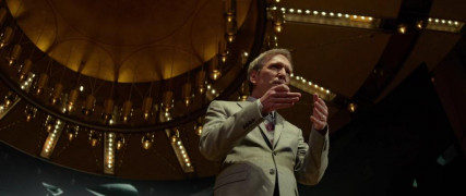 Кадр з фільму Згадати все