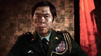 Кадр з фільму Територія 8