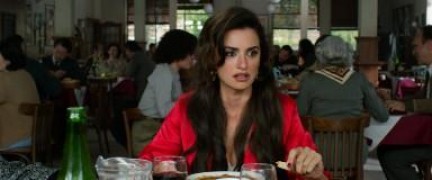 Кадр з фільму Королева Іспанії