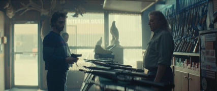 Кадр з фільму Порядок