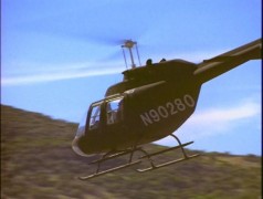 Кадр з фільму Невловимий