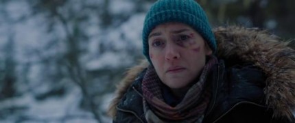 Кадр з фільму Гора між нами