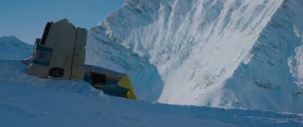 Кадр з фільму Гора між нами