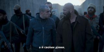 Кадр з фільму Один постріл