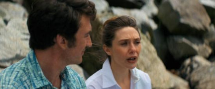 Кадр з фільму Вічність