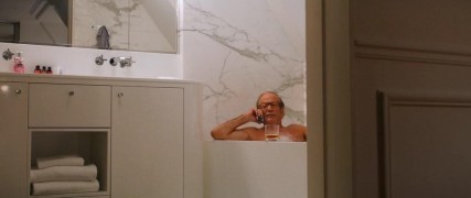 Кадр з фільму Колишні