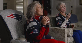 Кадр з фільму Нам за 80 - ми за Бреді