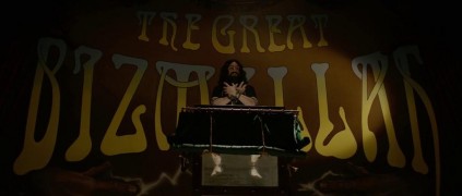 Кадр з фільму Мерайя Мунді і скринька Мідаса