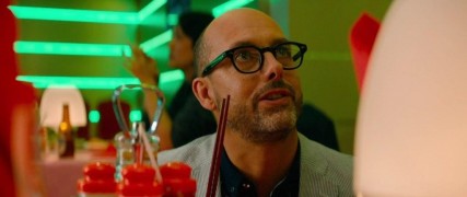 Кадр з фільму Колишні