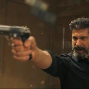 Кадр з фільму Король убивць