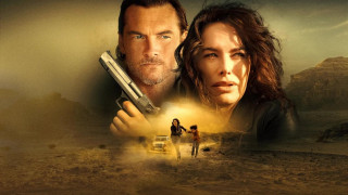 Кадр з фільму Дев'ять життів