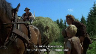 Кадр з фільму Расмус-волоцюга