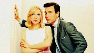 Кадр з фільму До біса кохання