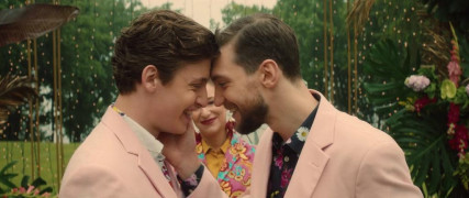 Кадр з фільму Гірко, Гірко!