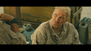 Кадр з фільму Восьмий відділ