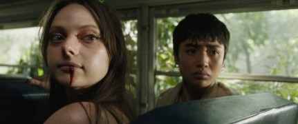 Кадр з фільму Нелюди