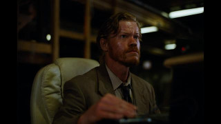 Кадр з фільму Буґонія