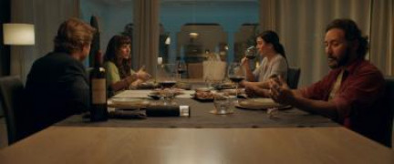 Кадр з фільму Тест