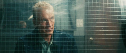 Кадр з фільму Восьмий відділ