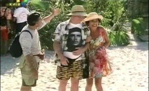 Кадр з фільму Дикуни