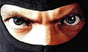 Кадр з фільму Маска ніндзя