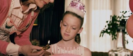 Кадр з фільму Нестерпний Генрі