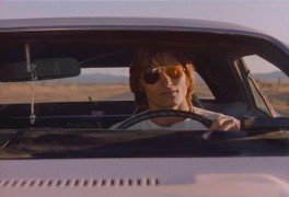 Кадр з фільму Невловимий