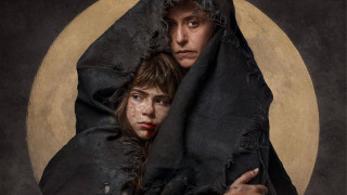 Кадр з фільму ІАмая. Дитя вампіра