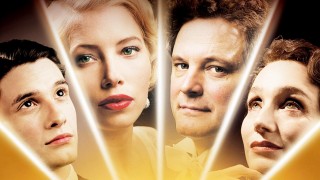 Кадр з фільму Легка поведінка