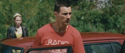 Кадр з фільму Вінсент на шляху до моря