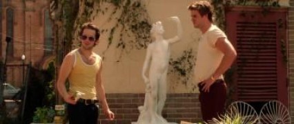 Кадр з фільму Емпайр Стейт