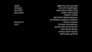 Кадр з фільму Лис та мисливський пес 2