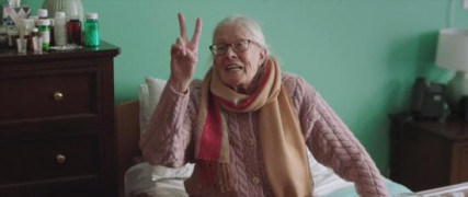 Кадр з фільму У пошуках тебе