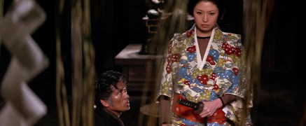 Кадр з фільму Вбивця шьогуна