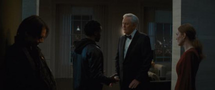 Кадр з фільму Мистецтво обману