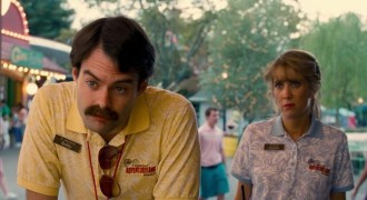 Кадр з фільму Парк пригод