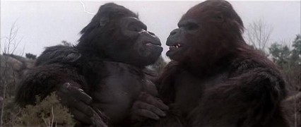 Кадр з фільму Кінг Конг живий