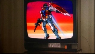 Кадр з фільму Банкір-невдаха