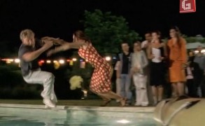 Кадр з фільму Кисло-солодкі