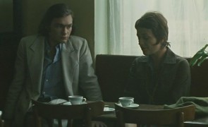 Кадр з фільму Світло землі