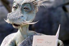 Кадр з фільму П'ятеро дітей і чаклунство