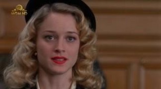 Кадр з фільму Золоті ворота