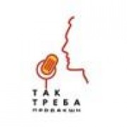 Кадр з фільму Марабунта