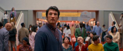 Кадр з фільму Вічність