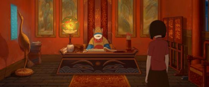 Кадр з фільму Велика риба та яблуня (По той бік океану)