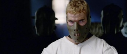 Кадр з фільму Арена